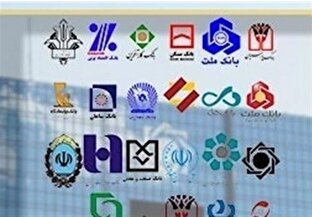 توقف ۶ ماهه پرداخت وام اشتغال بودجه ۱۴۰۴ منجر به کاهش تولید و اشتغال شد توقف ۶ ماهه پرداخت وام اشتغال بودجه ۱۴۰۴ منجر به کاهش تولید و اشتغال شد